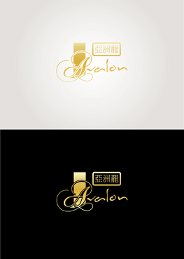 AVALON ENTERTAINMENT - Entertainment