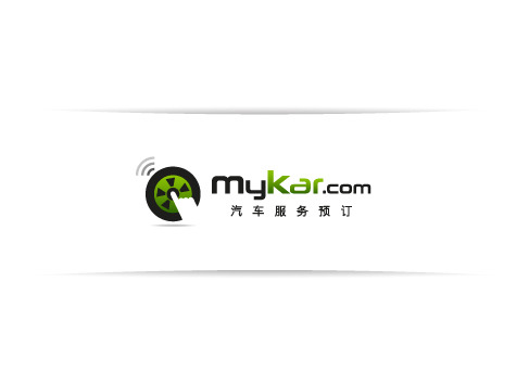 Modern logo for online automobile service bookings - Information Technology
