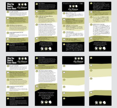 Rack Cards Marketing collateral Winning Design by OriginalMe