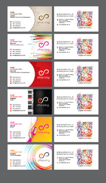ePlanning Service Limited Business Cards and Stationery Winning Design by jameelbukhari