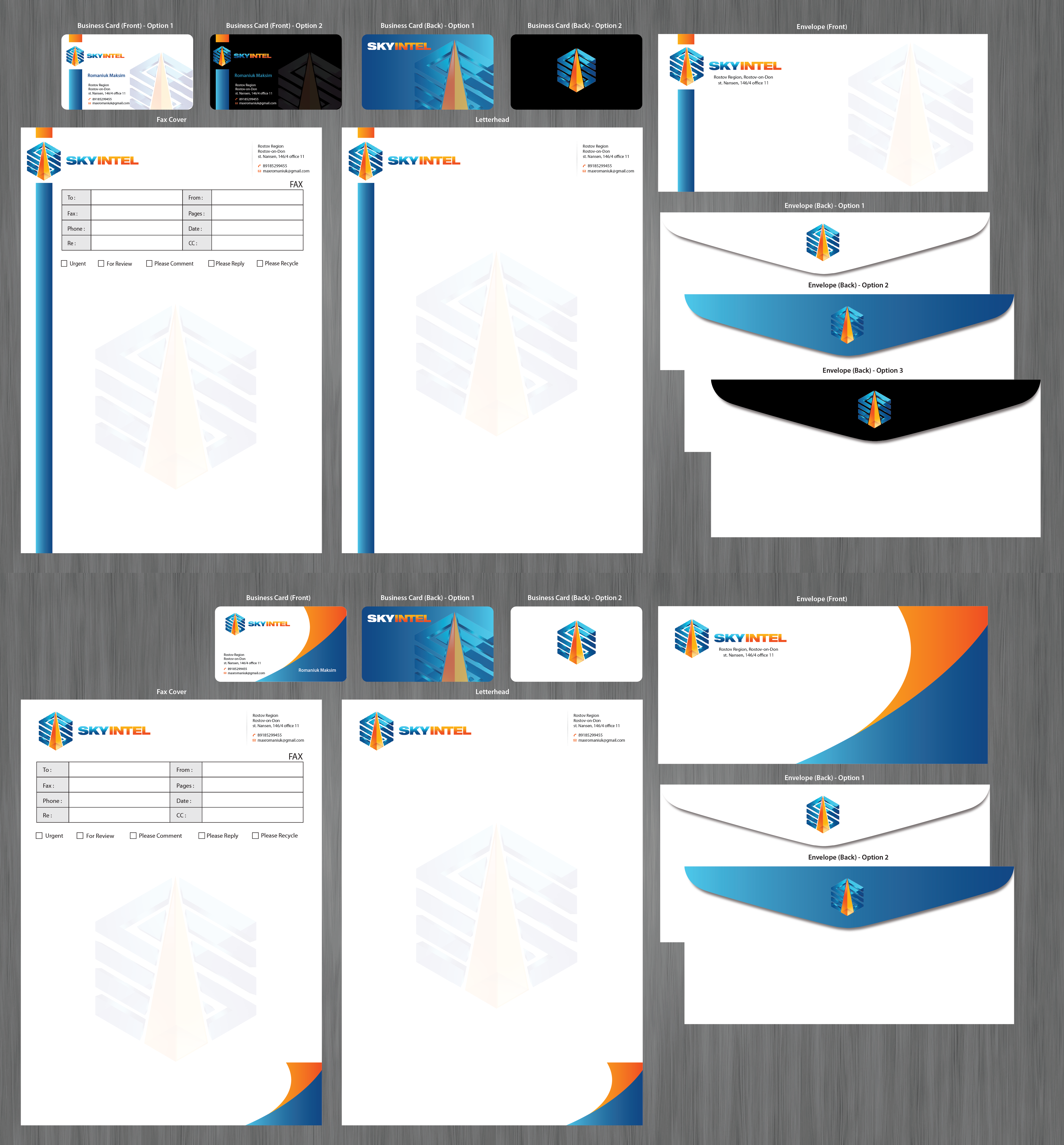 Business Cards and Stationery for SkyIntel engineering company. - Engineering
