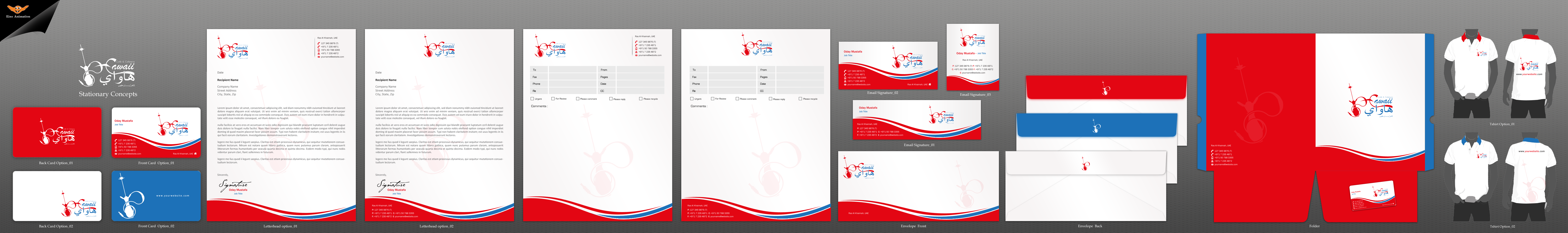 Stationary for Hawaii Cafe & Cafeteria - Entertainment