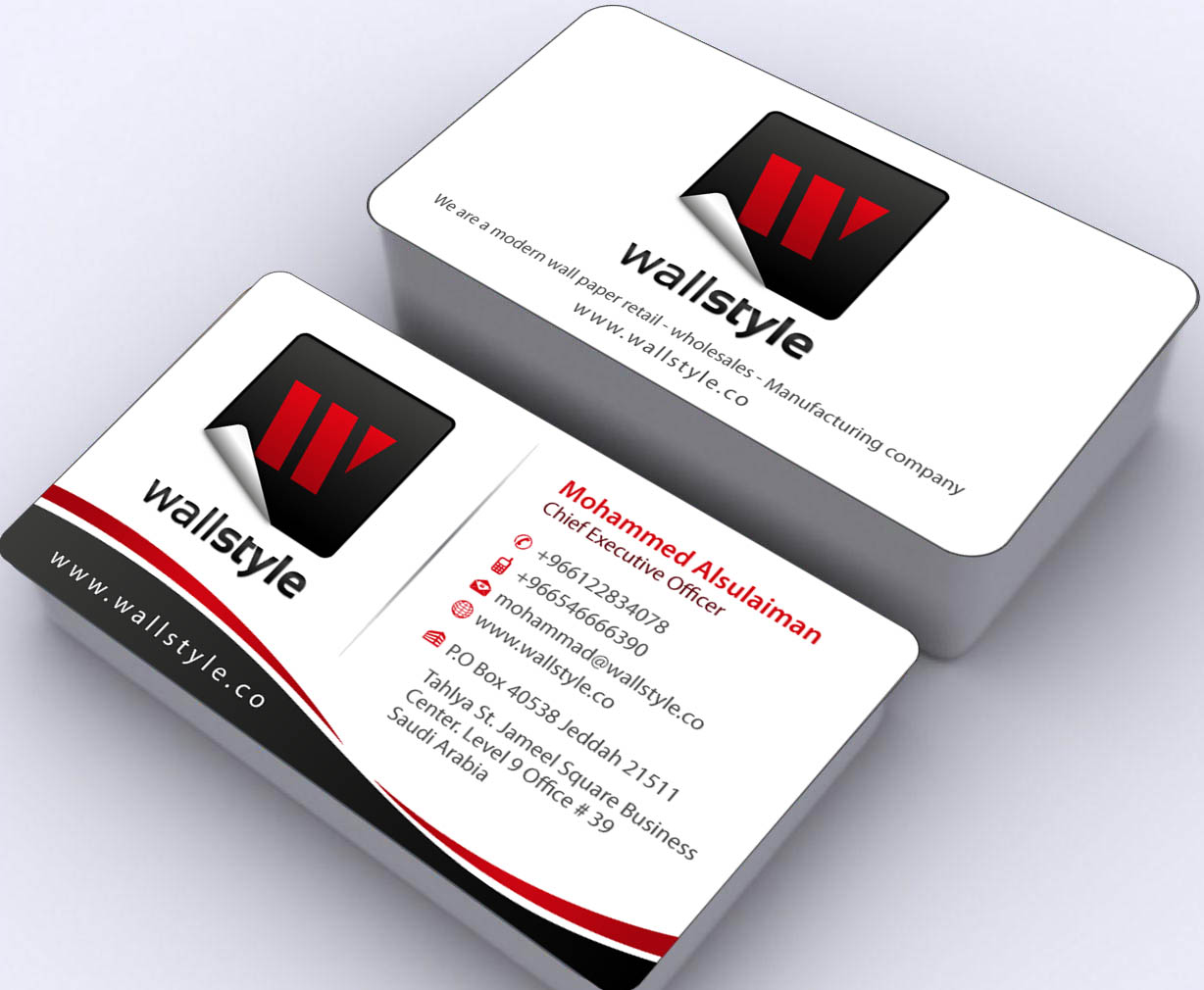 biz. cards & Stat. for wall style - modern wall paper retail - wholesales - Manufacturing company - Home and Garden