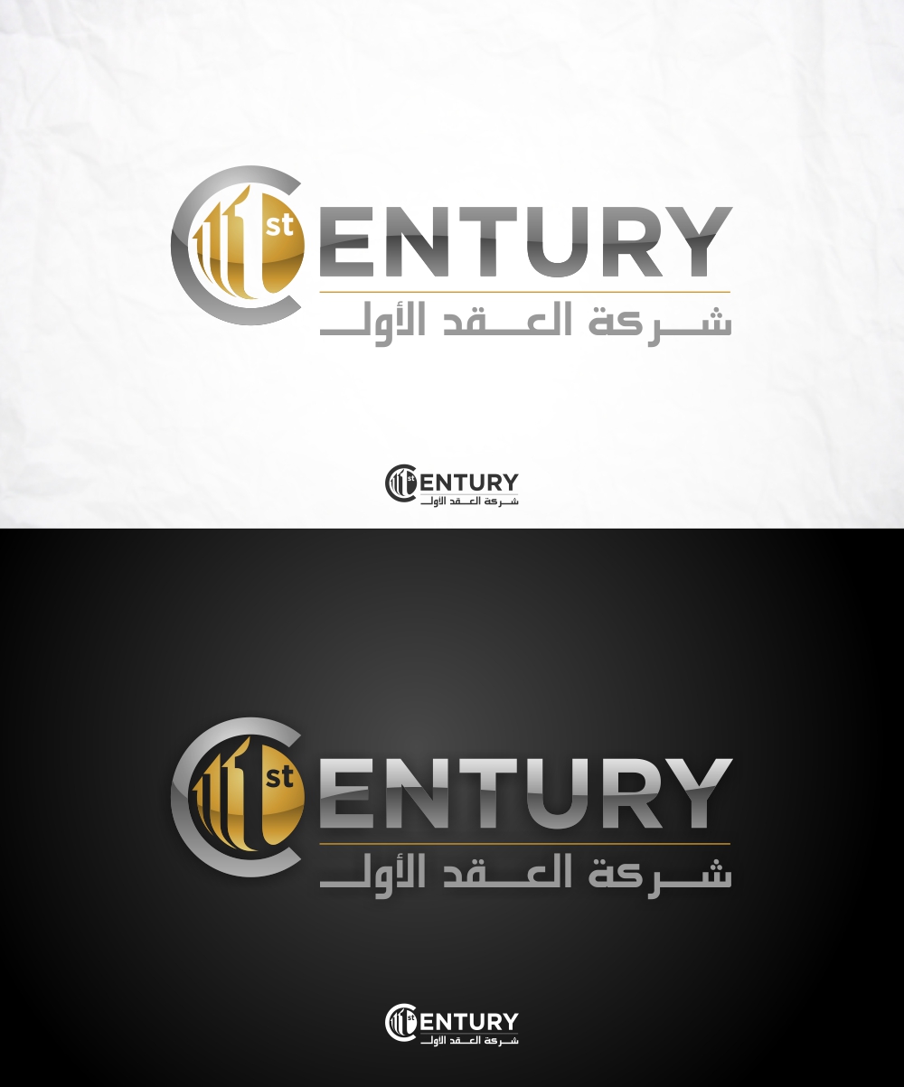 1st century - Marketing Logo