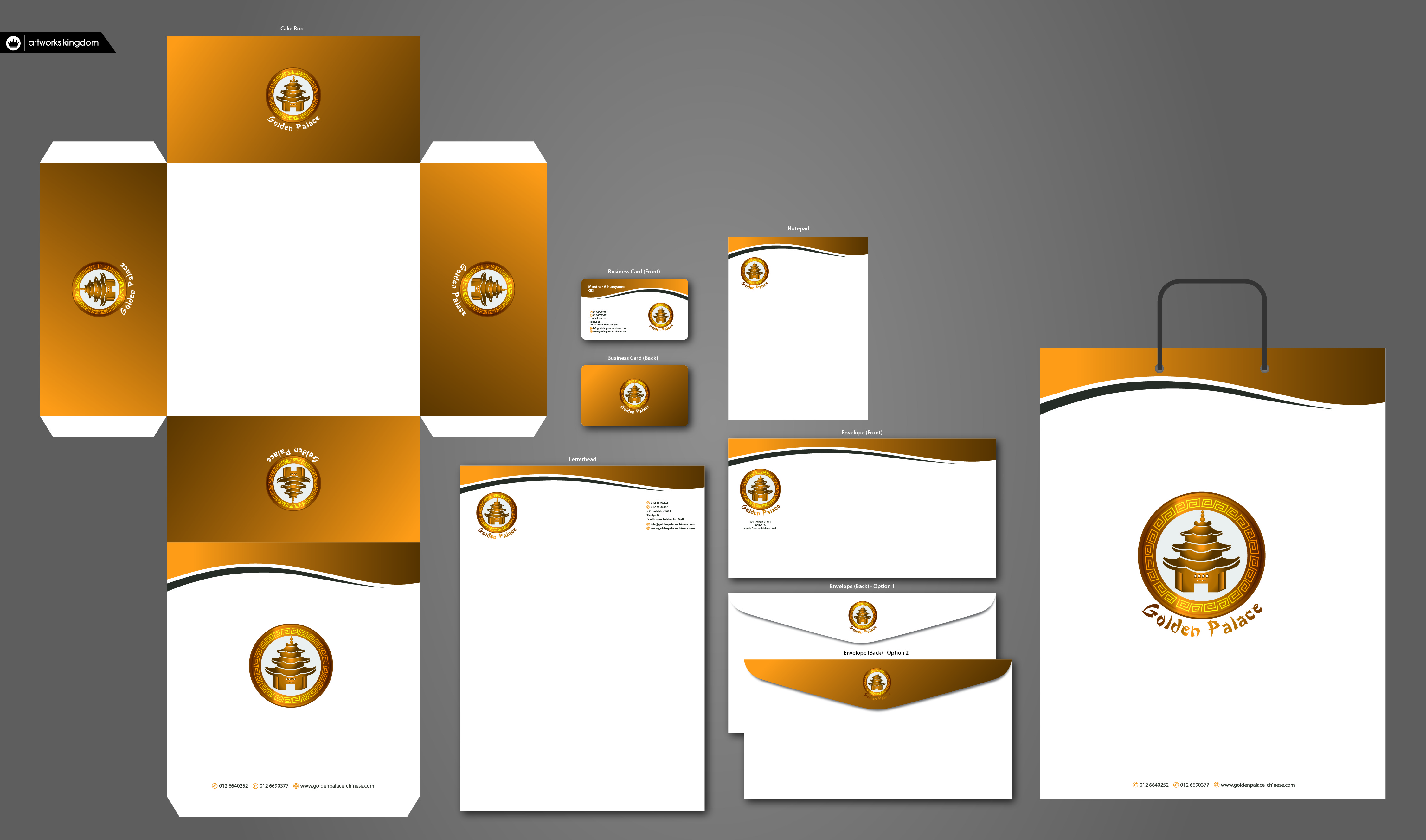 Golden Palace Restaurant Stationery - Food
