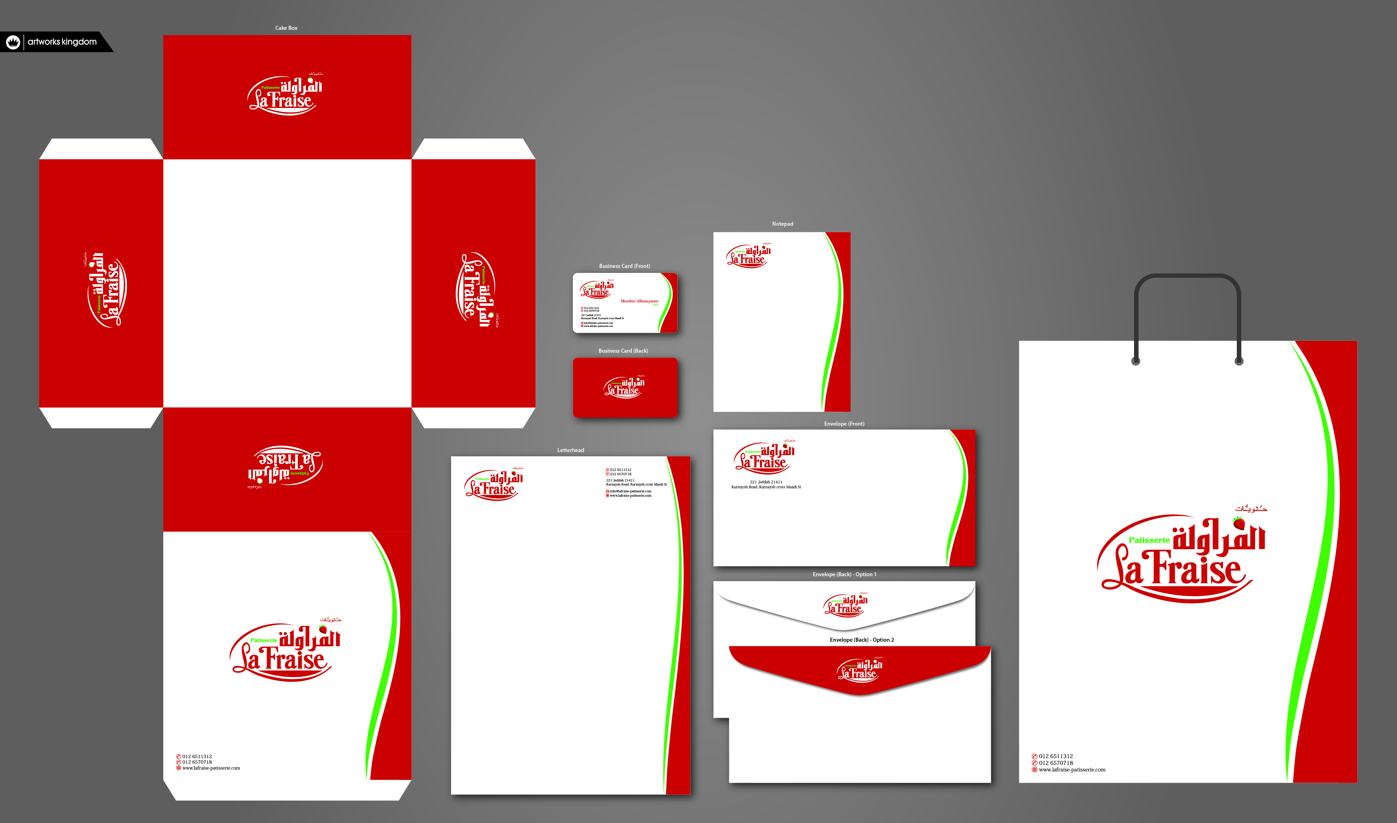 La Fraise Stationery - Food