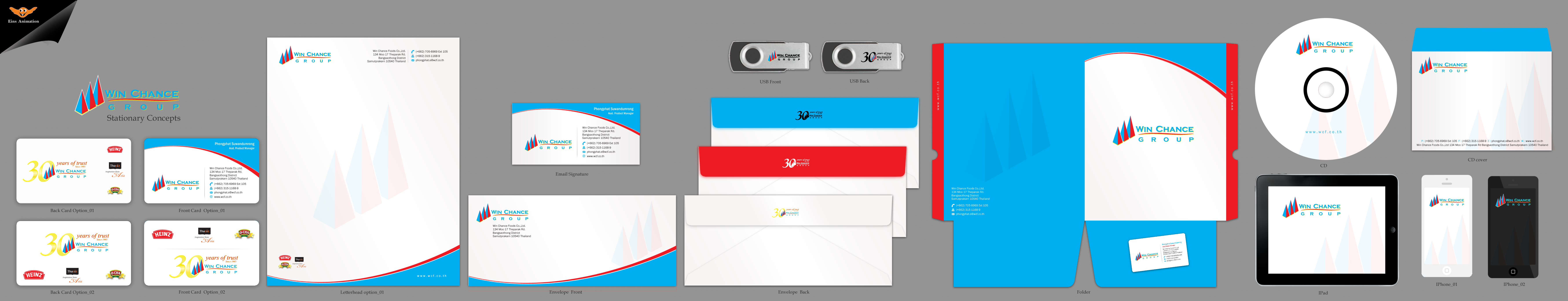 Business card and Latter head for "Winchance 30 years of trust" - Food