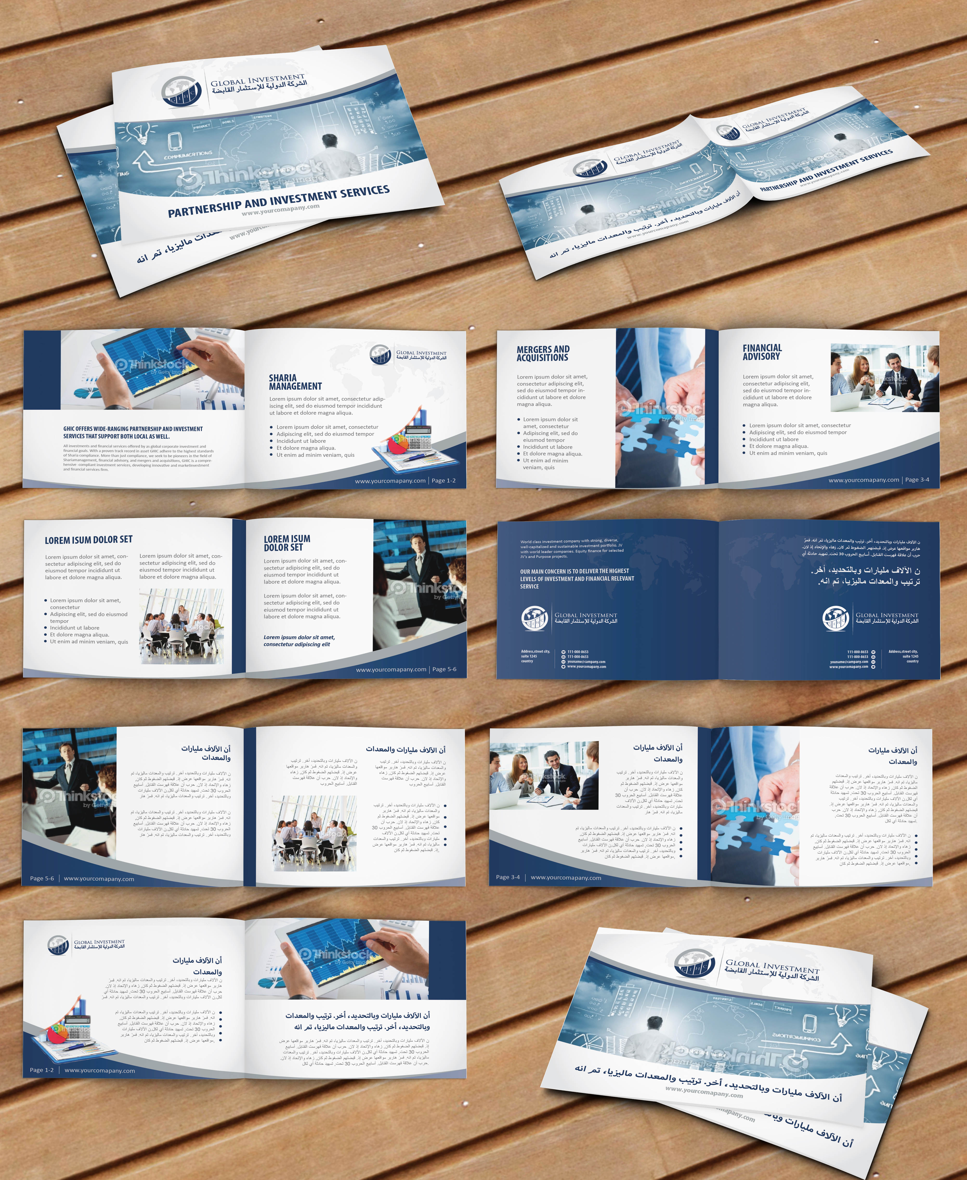Marketing Collateral for investment company - Business Opportunities