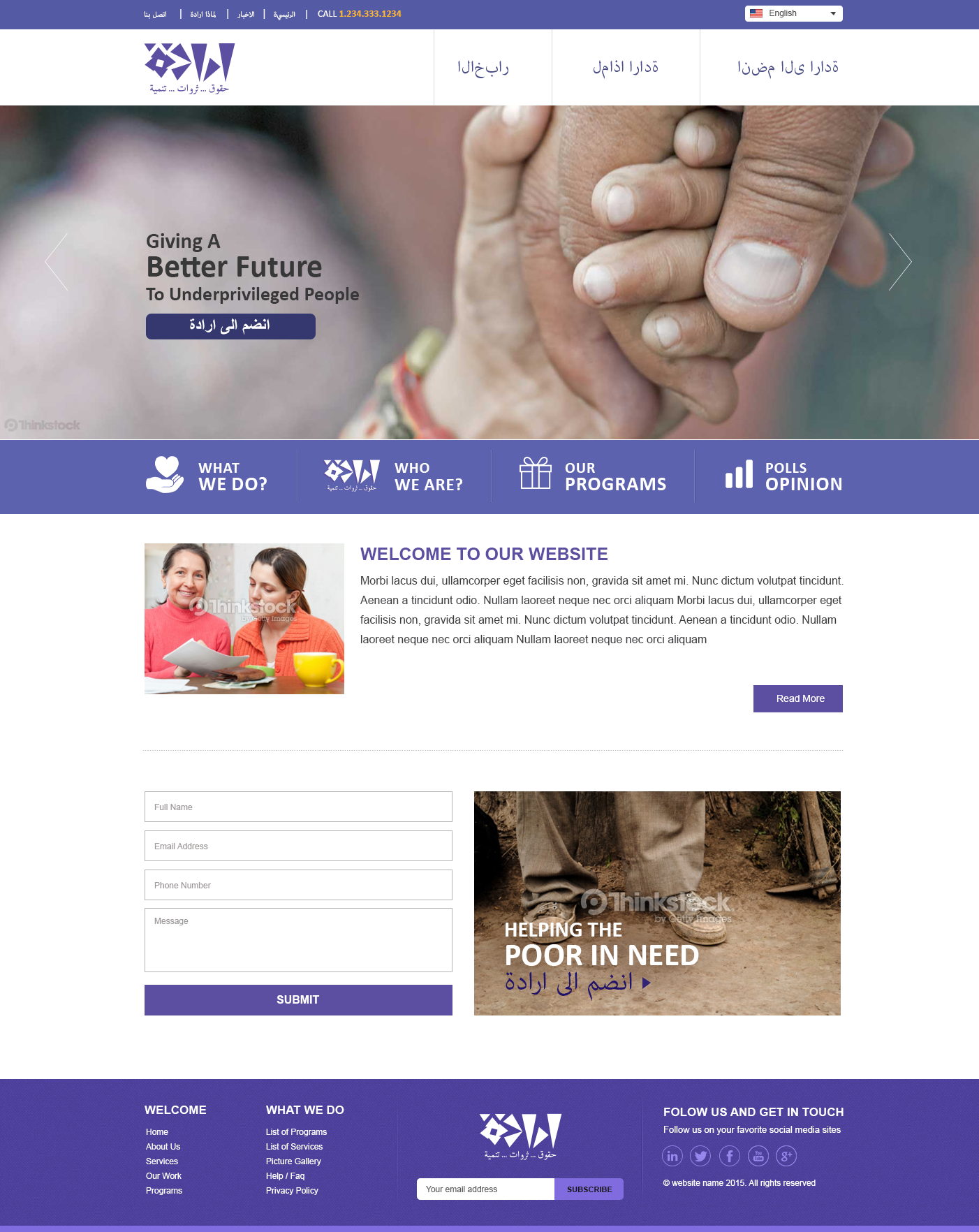 website for political movement - Government