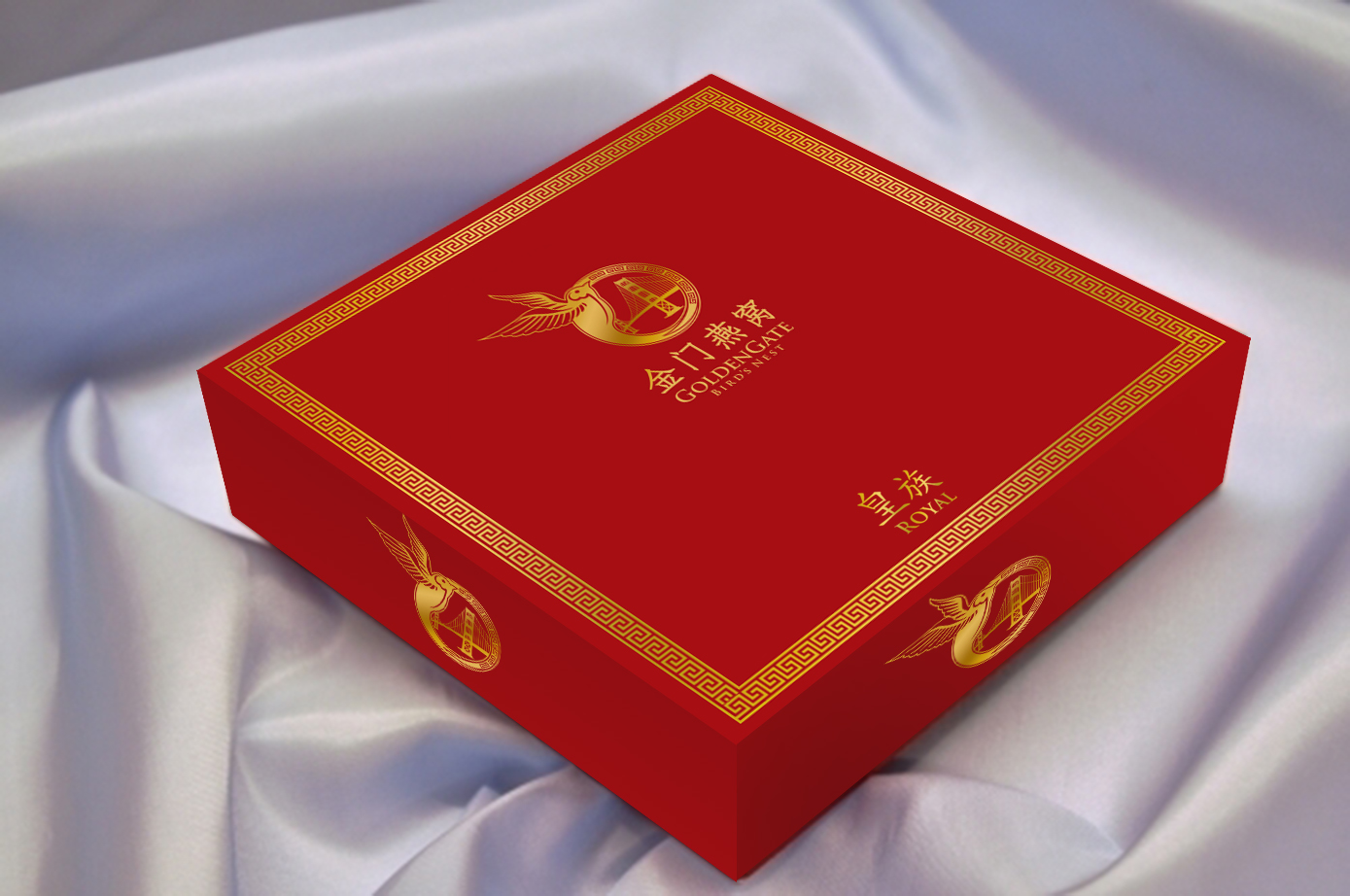 Packaging for Edible Bird's Nest Products - Food