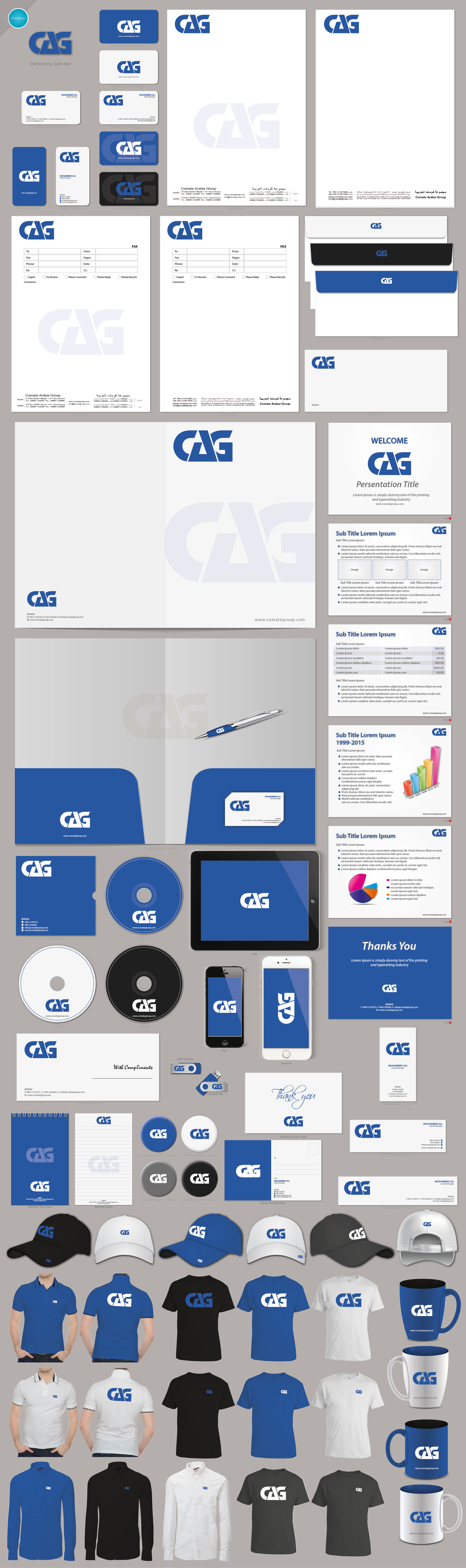 CAG LOGO - Trade
