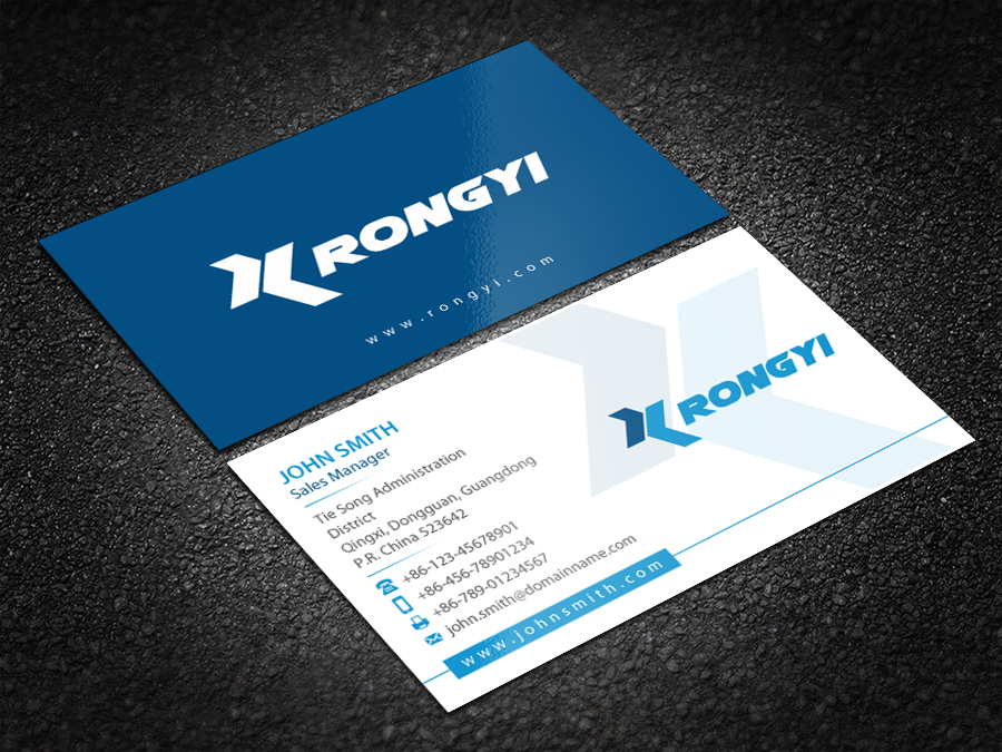 Business card and stationary for a manufacturer - Manufacturing