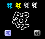 Logo for licensed Merchandise and Toys manufacturer