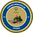 Amblem for the story of Ottoman Frigate Ertuğrul