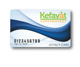 Loyalty card