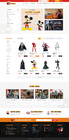 Website for Toys/Collectibles Reseller