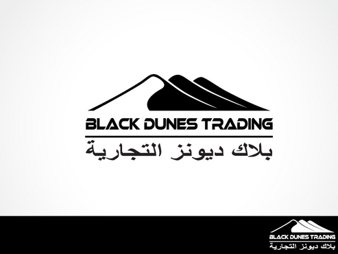 Black Dunes Trading + بلاك ديونز التجارية - Trade