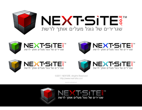 Logo design for nextsite - Internet Services