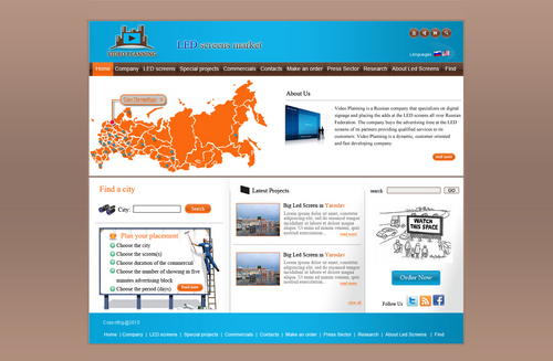 Video Planning webdesign - 