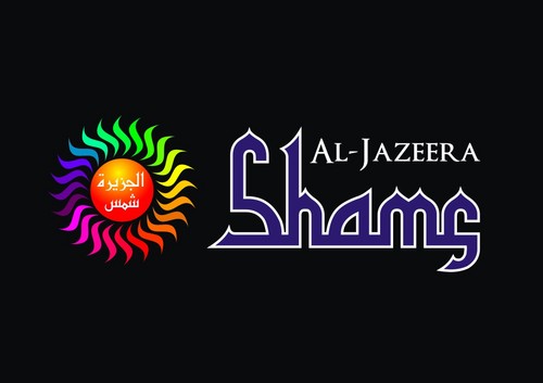 Al-Jazeera Shams (External Paint Product Logo) - Manufacturing
