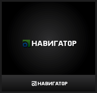 Logo for a hardware software distributor - Software