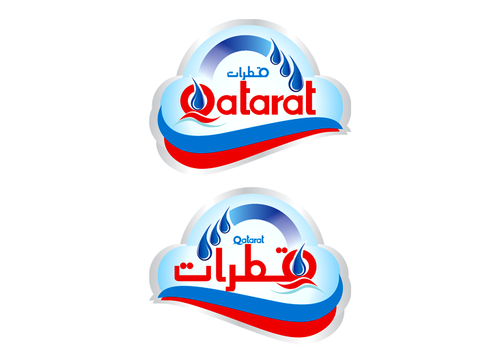 Qatarat - Beverages