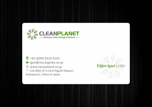 Business Card Project for Clean Energy Company - Energy