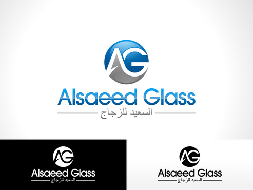 logo for alsaeed glass - Industrial Supplies