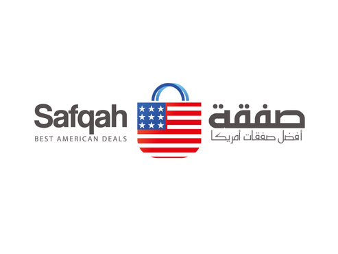 Logo for Safqah  - Shipping