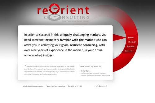 A very simple 3-4 page website, wine consluting - 