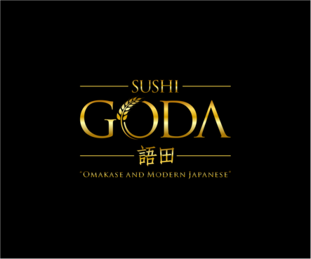 Logo for Japanese Restaurant By SG1576