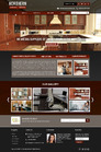 Complete Website Design for Northern Cabinet Door