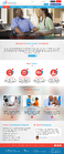 Home Health International Web Template
