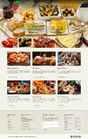 Web site for a Cuban restaurant and tapas lounge 