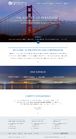 Complete Web Design for a law firm in California
